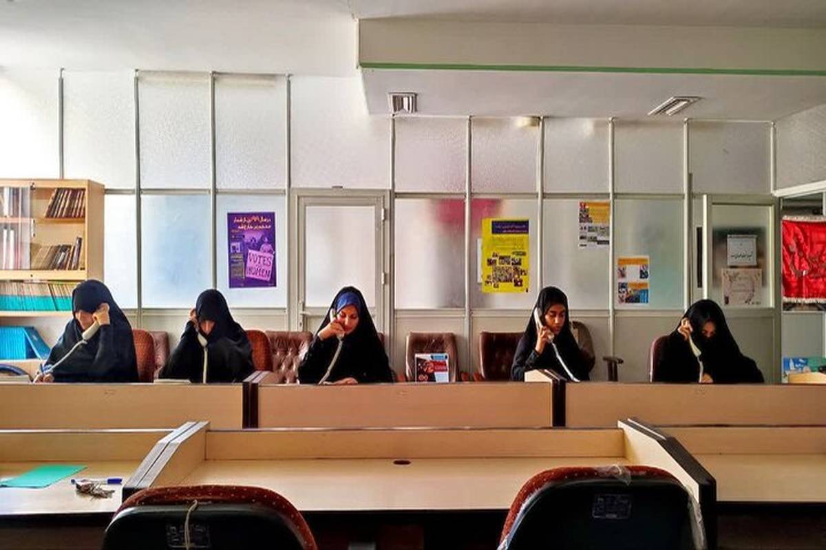 راهاندازی مرکز ملی ارتباطات مردمی طرح زندگی با آیهها در قم