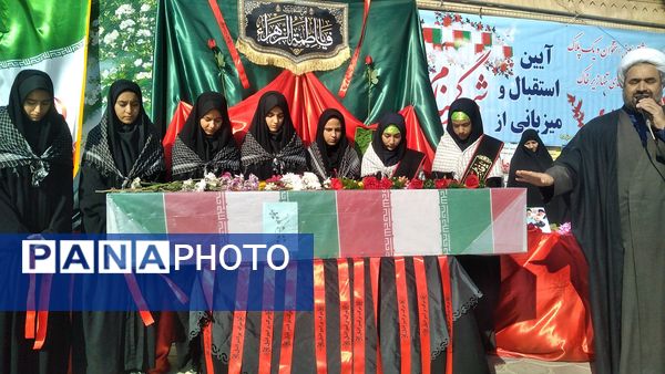 مراسم وداع با شهید گمنام در دبیرستان مرحوم صفری شهرستان خلیل‌آباد 