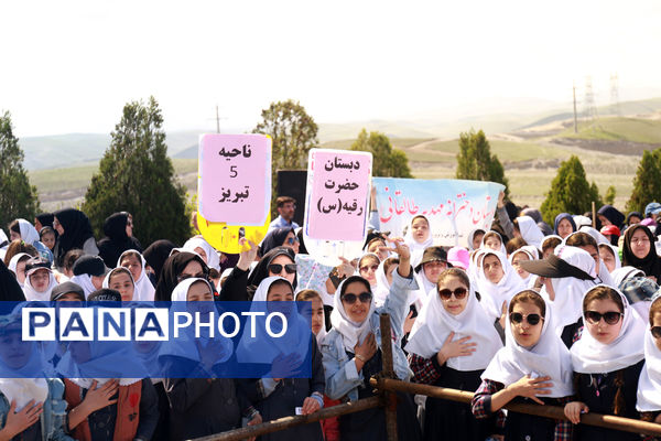 همایش پیاده‌روی «دختر قوی، مادر قوی و ایران قوی»