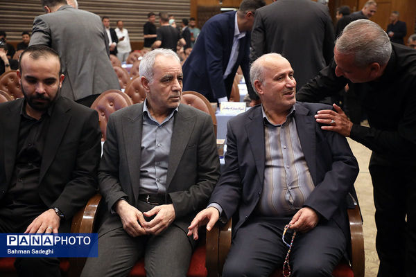 مراسم قرعه‌کشی لیگ برتر فوتبال