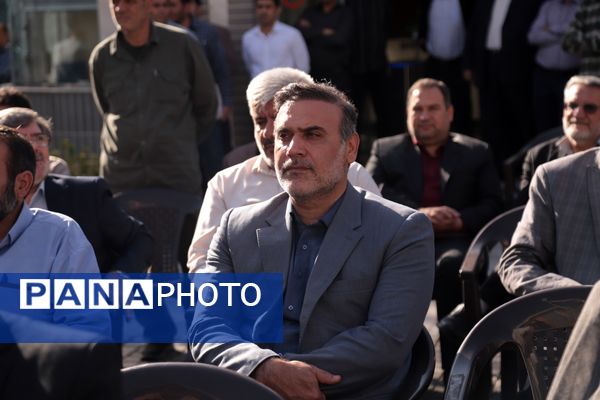 صبحگاه مشترک بسیج فرهنگیان اداره‌‌کل آموزش و پرورش شهر تهران 