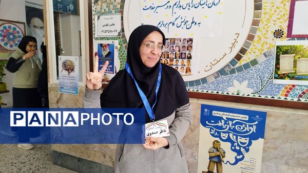 انتخابات شورای دانش آموزی دبیرستان شاهد تکتم ناحیه۳