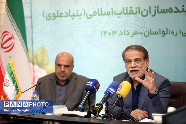 نشست خبری اردوی فرهنگی ورزشی دانش‌آموزان غرب کشور