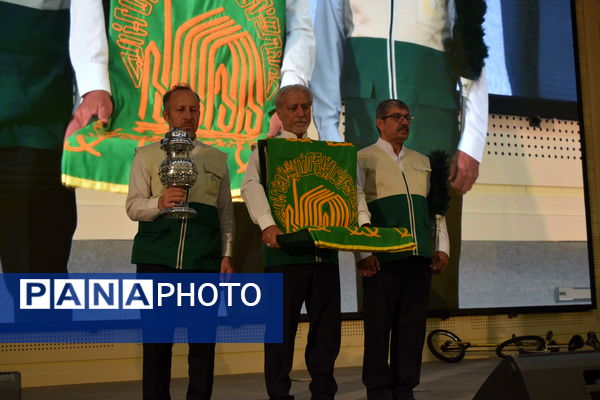 مراسم گرامیداشت مقام معلم و تجلیل از طلایه‌داران تعلیم و تربیت منطقه ۱۴ 