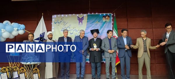 آیین جشن دانش‌آموختگی دانشجویان دانشگاه آزاد اسلامی شهرستان شیروان