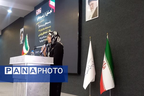 تقدیر از رتبه‌های برتر کنکور در اداره آموزش‌و‌پرورش شهرستان اسلامشهر 