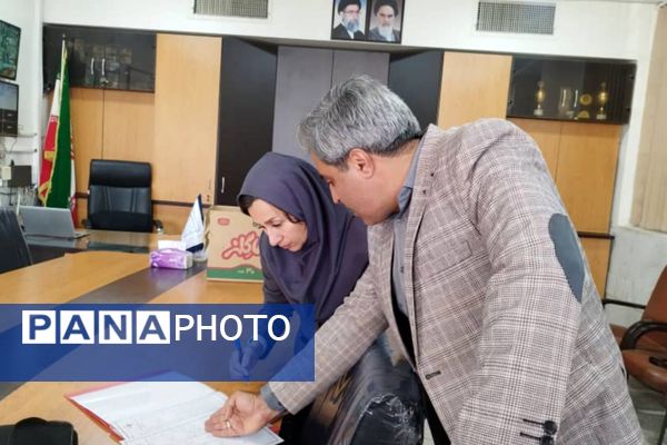 گردهمایی سفر یادگیری ویژه مدیران، معاونان آموزشی و دبیران متوسطه