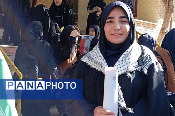 برگزاری مراسم روز دانش‌آموز در مدارس بهارستان‌دو