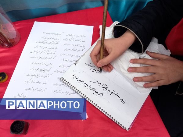 جشن نیکوکاری در دبستان اخوان گنجی