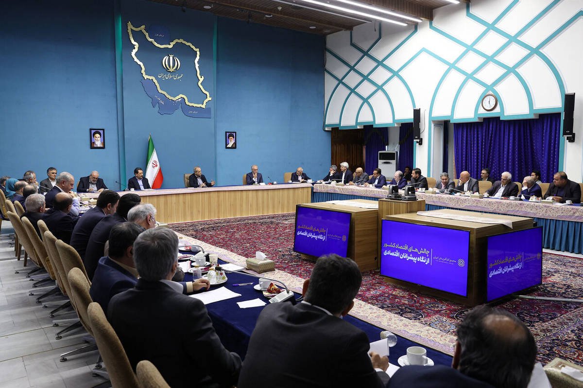 برگزاری نخستین نشست ارائه گزارش کارگروههای تخصصی رفع مشکلات فعالان اقتصادی با پزشکیان