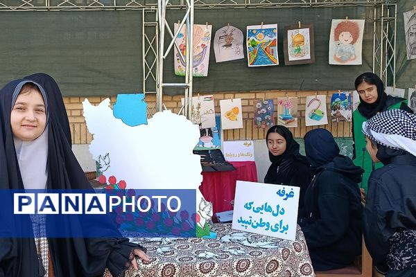 جشنواره ماها در دبستان دخترانه بعثت ۲؛ روزی پر از شادی و خلاقیت