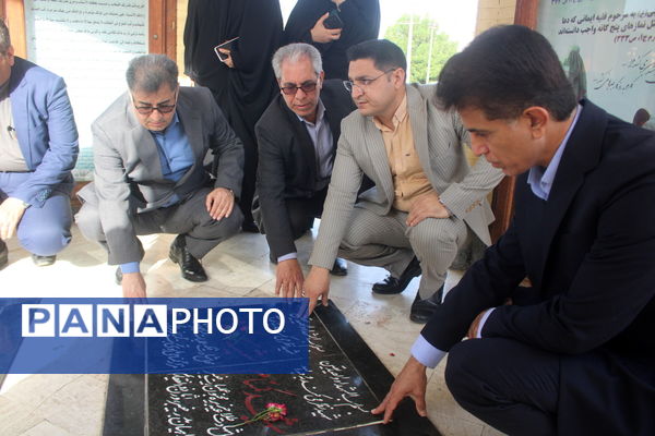 تجدید میثاق با شهدا در بوشهر