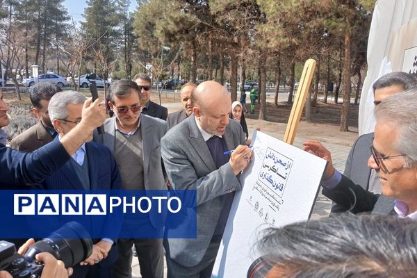 دومین روز گردهمایی از صحن دانش تا کرسی قانون‌گذاری 