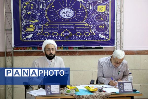 روز پایانی داوری مسابقات کشوری قرآن ،عترت و نماز در مدرسه شهید غیوری ناحیه یک شهرری