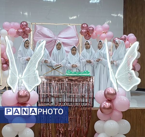جشن تکلیف دانش‌آموزان پایه سوم  صالح آباد