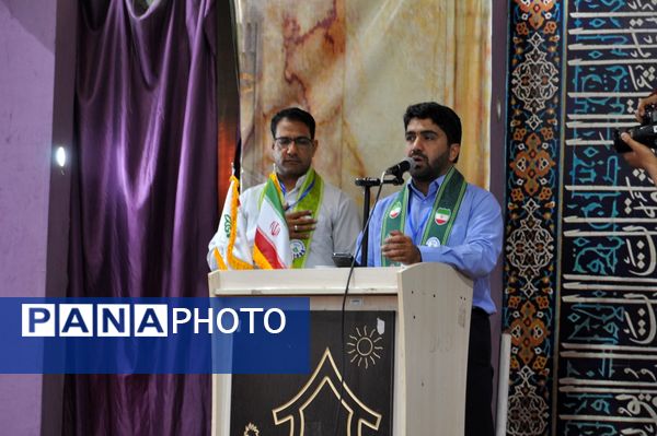 افتتاحیه پیش اردوی ملی پسران خراسان رضوی