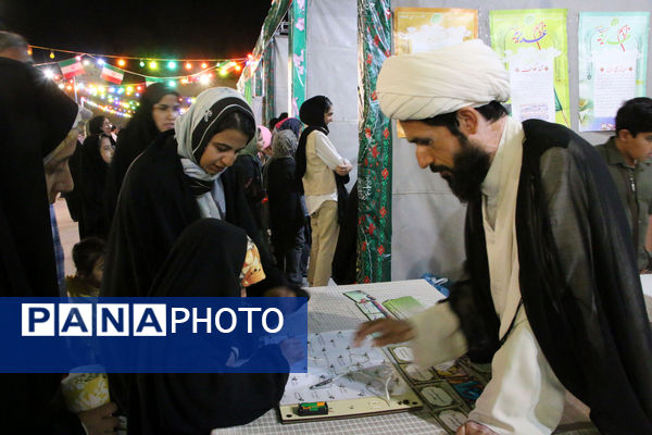 جشن عید غدیر در دانشگاه قم