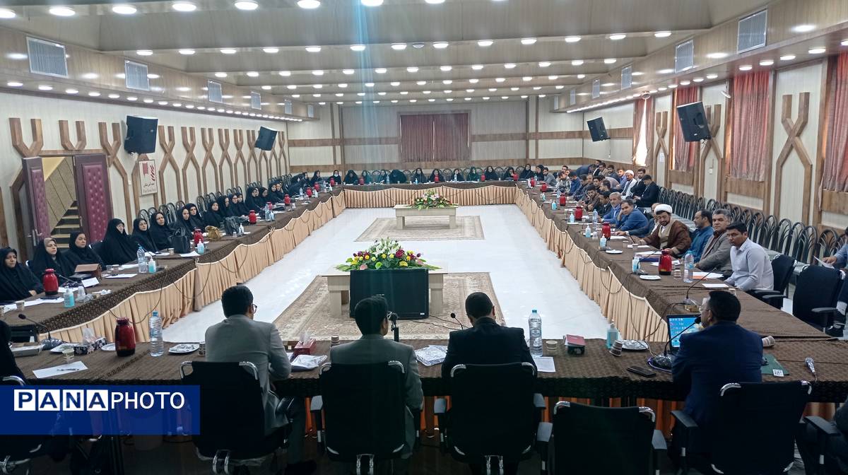 هم‌اندیشی مربیان و معاونین پرورشی در خلیل آباد