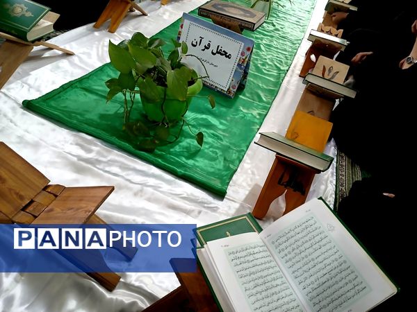 برپایی محفل قرآنی در دبیرستان دارالزهرا(س) قم