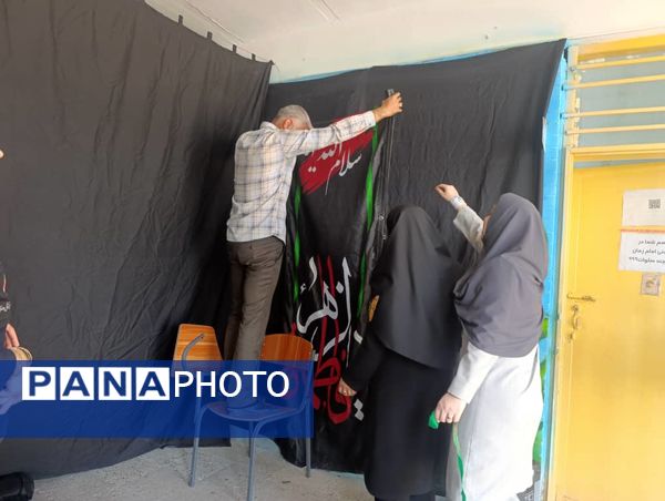 سوگواره فاطمی در دبستان شهید تنیده بندرعباس