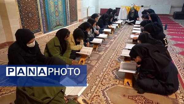 برگزاری محفل انس با قرآن در مرکز پرورش استعدادهای درخشان فرزانگان شهرستان ملارد