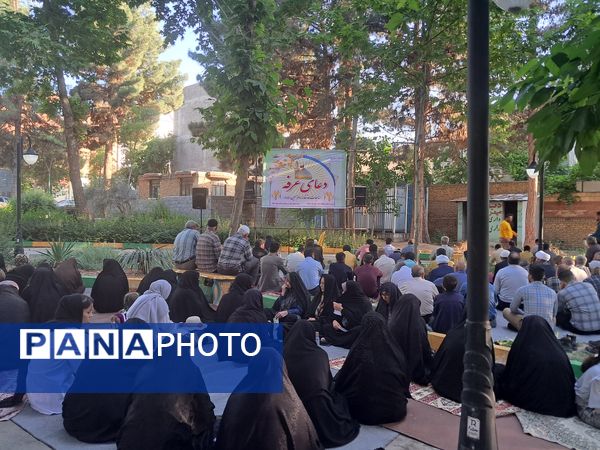 مراسم دعای عرفه درجوار شهدای گمنام پارک وحدت شهرستان آشخانه