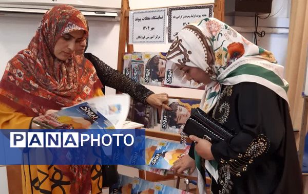 انتخابات انجمن اولیا و مربیان در دبیرستان فرزانگان قائمشهر