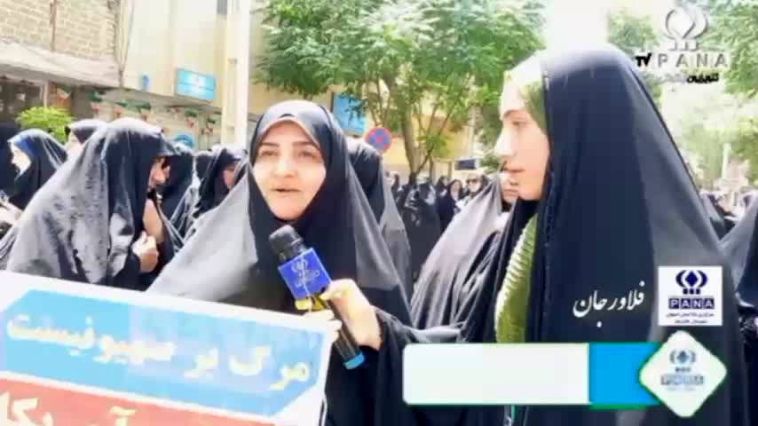راهپیمایی محکومیت جنایت رژیم صهیونیستی در شهرستان فلاورجان