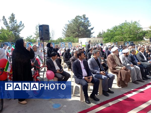 آیین نواختن زنگ سپاس معلم در تریت جام