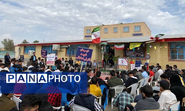المپیاد ورزشی درون مدرسه‌ای در آموزشگاه‌ شهید اشرفی اصفهانی