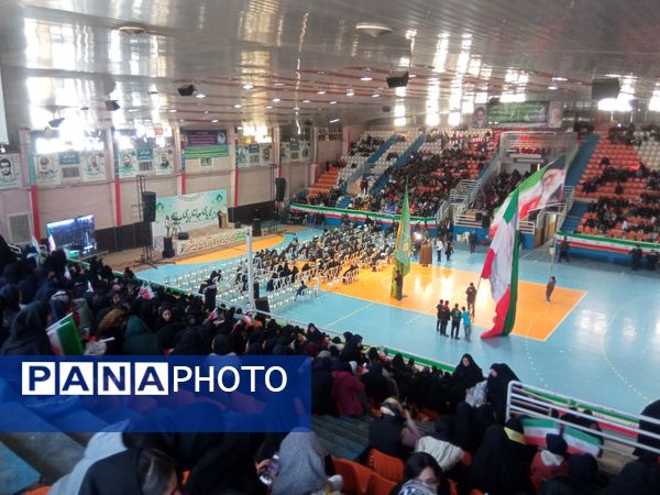 جشن دهه فجر به مناسبت چهل و ششمین سالگرد پیروزی انقلاب اسلامی