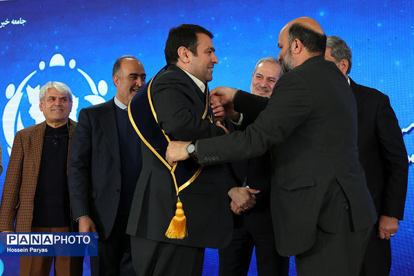 همایش مدیران بنگاه‌های اقتصادی در راستای حمایت از نهضت توسعه عدالت در فضاهای آموزشی و پرورشی مدرسه‌سازی