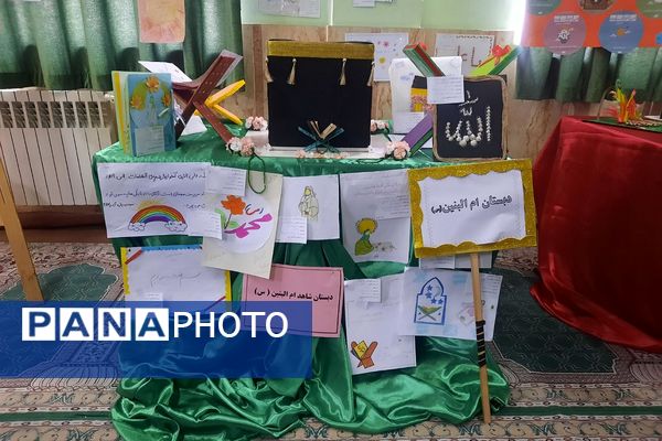 برپایی نمایشگاه قرآن و عترت در ناحیه دو شهرری 