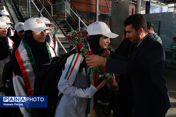 بازگشت کاروان ورزشی تیم‌های ملی دانش‌آموزی ایران از مسابقات ژیمنازیاد جهانی 2024 بحرین