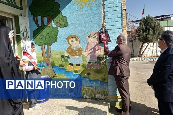 شکوفایی دانایی؛ از کتابخانه‌ای تازه تا نوای زنگ کتاب در دبستان گل‌های بهشت فیروزکوه