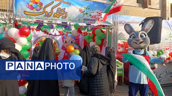 ۲۲ بهمن روز حیرت برای جهانیان