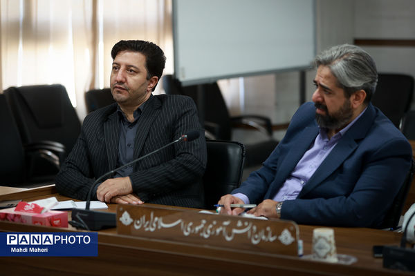 نشست اعضای ستاد عمره و عتبات دانش‌آموزی