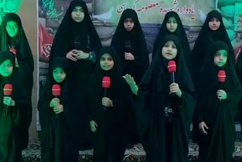 مراسم یادبود شهیده راه قدس «معصومه کرباسی» در شهر جعفریه