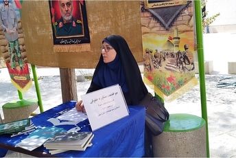 برپایی میز خدمت مشاوره حقوقی در آموزش و پرورش ناحیه ۳ اصفهان