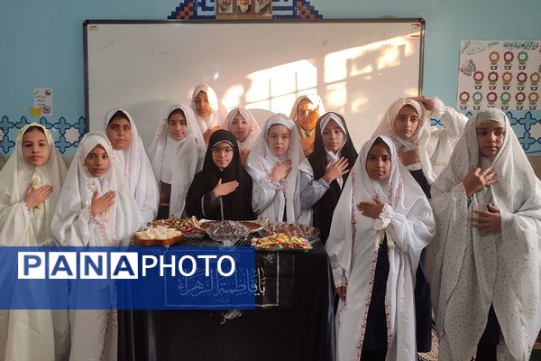 عطر فاطمی در دبستان شهید معظم