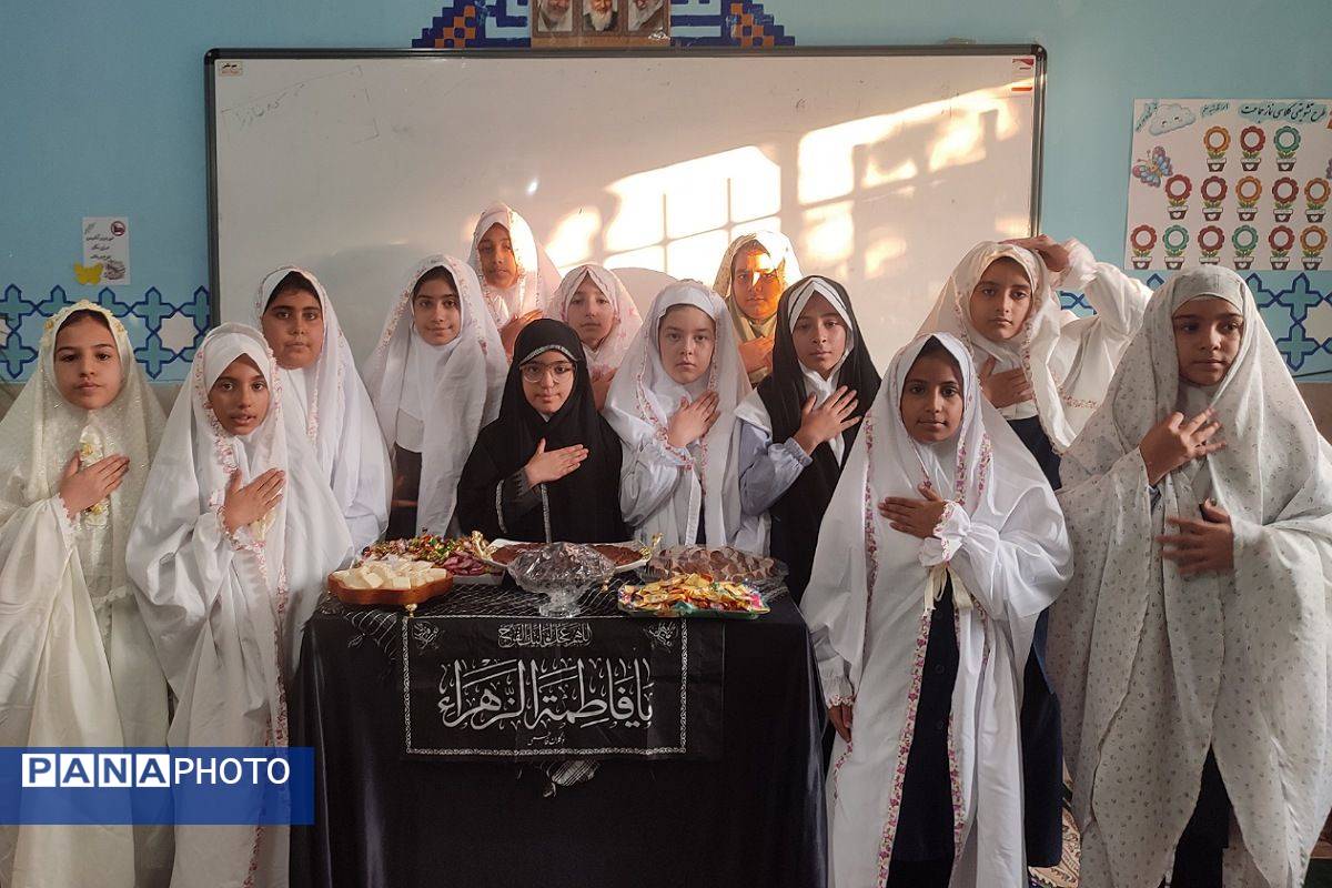 عطر فاطمی در دبستان شهید معظم