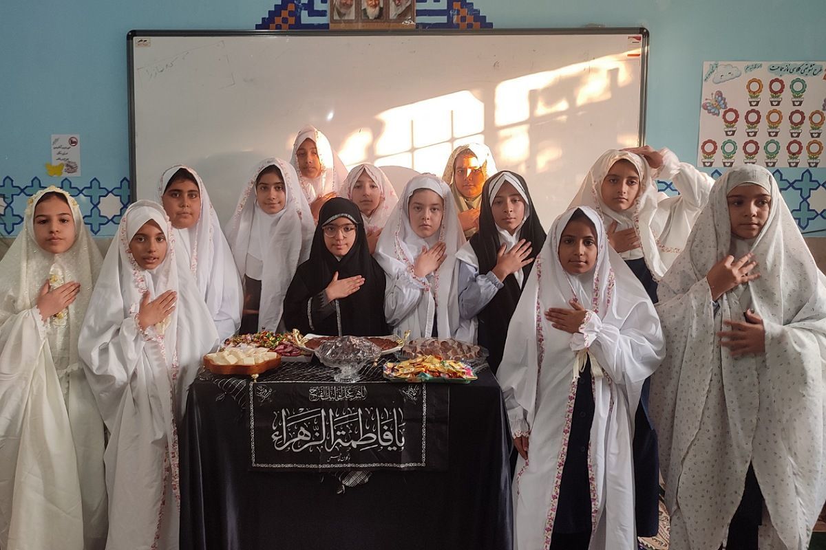 عطر فاطمی در دبستان شهید معظم