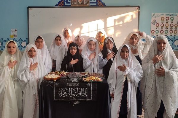 عطر فاطمی در دبستان شهید معظم