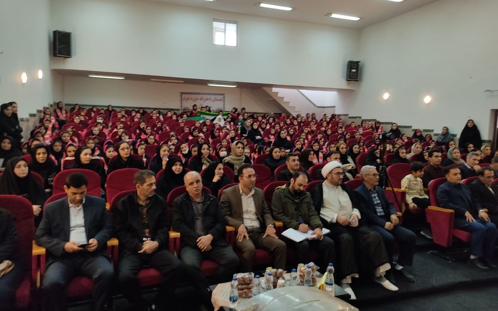برگزاری جشن عاطفه‌ها در استان اردبیل 