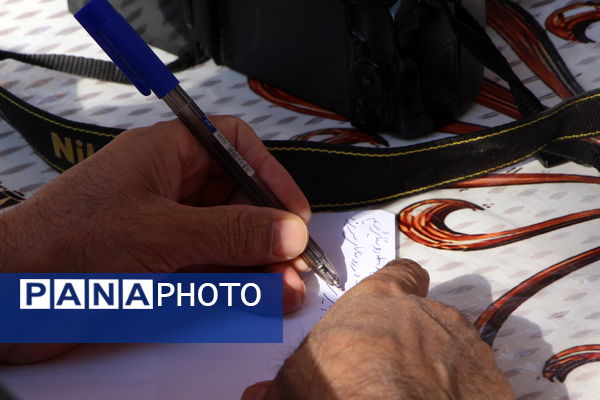 نشست خبری ششمین جشنواره قرمه مهریز در باغ جهانی پهلوان پور