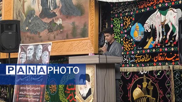خلق حماسی ترین محرم با نوجوانان دهه نودی 