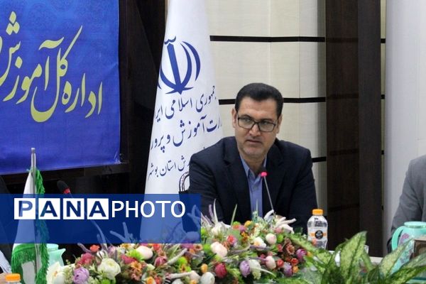 نشست شورای برنامه‌ریزی سازمان دانش‌آموزی استان بوشهر