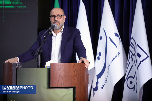 افتتاح سومین دوره مسابقه ملی «راهی شو»