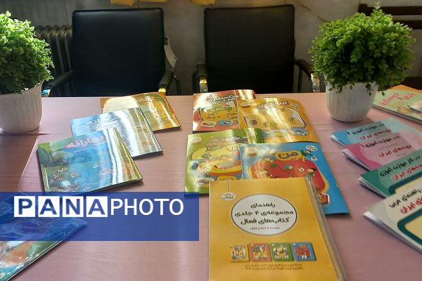 نمایشگاه تربیت-یادگیری در ناحیه دو شهرری 