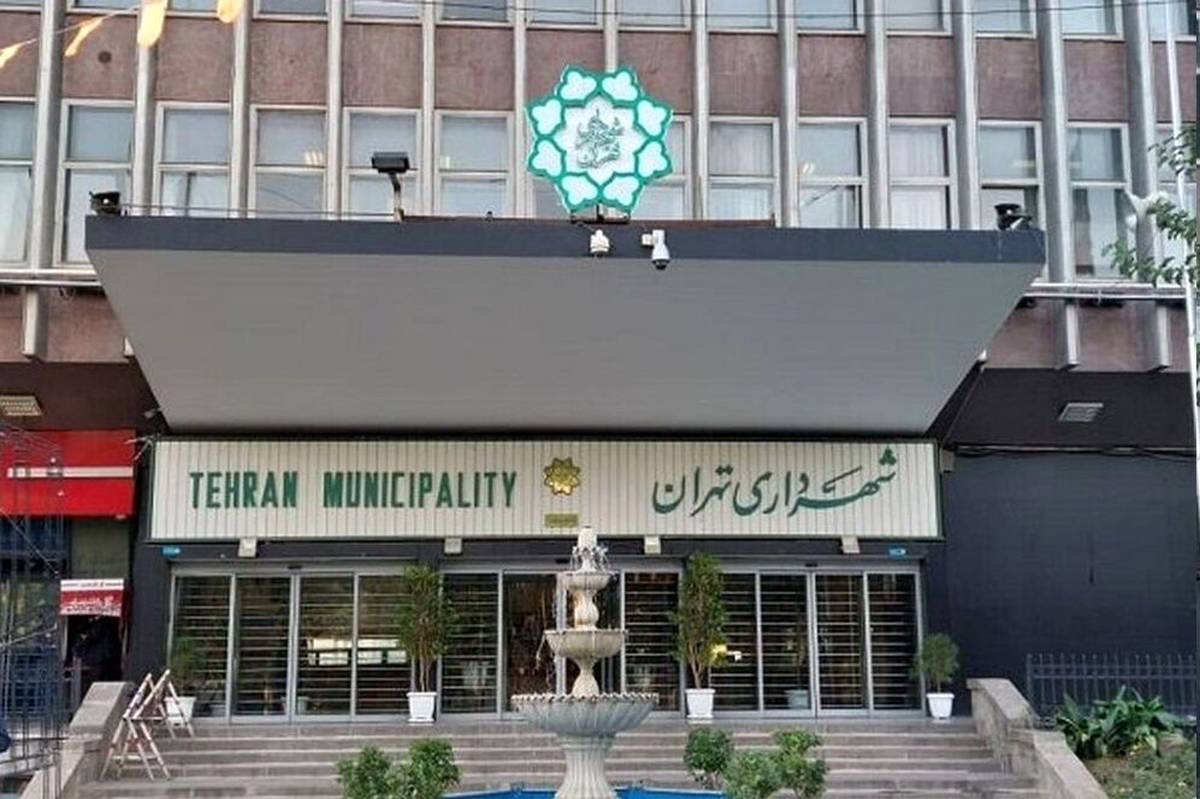شهردار تهران اجازه دخالت در حریم شهرستانهای استان را ندارد
